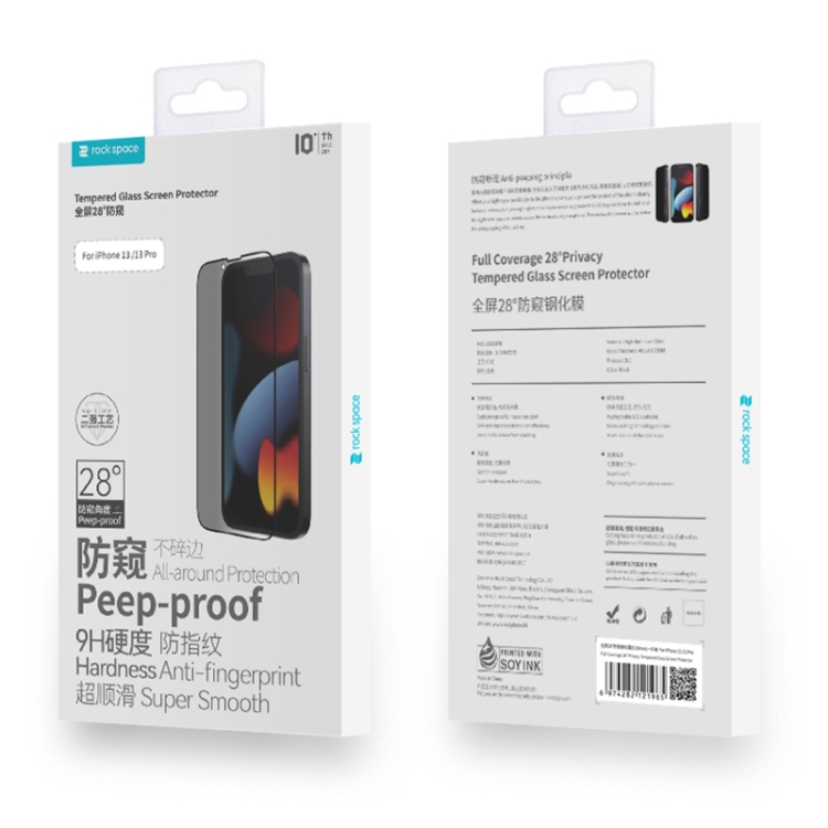 For iPhone 13 ROCK SPACE 0.33mm Full Screen 28 Degrees Anti-peeping Tempered Glass Film For iPhone 13 ROCK SPACE 0.33mm Full Screen 28 Degrees Anti-peeping Tempered Glass Film