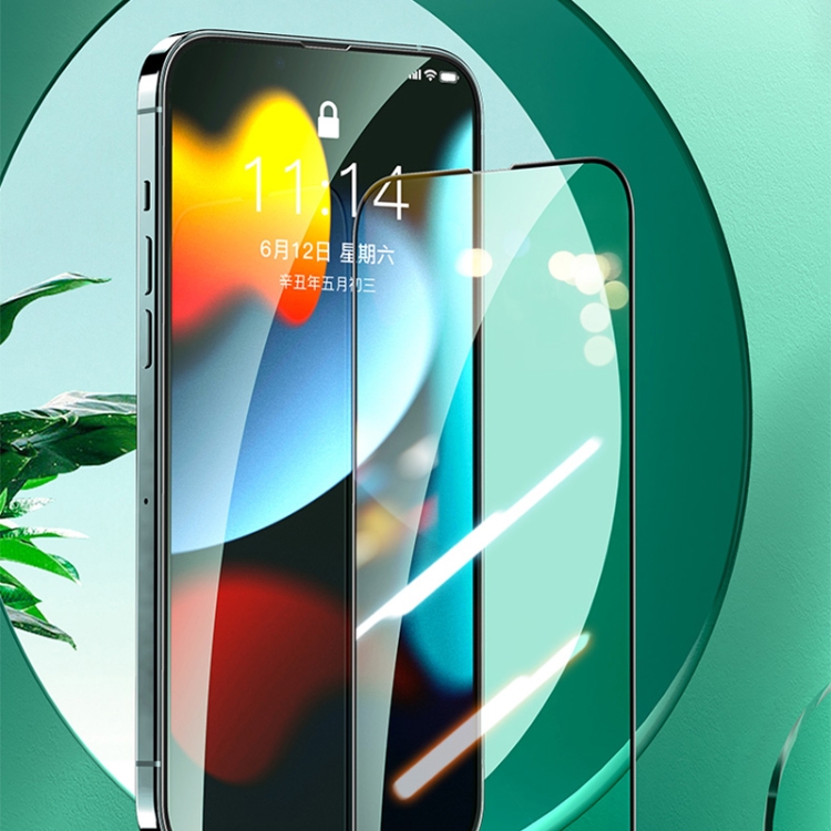 For iPhone 13 Pro Max ROCK SPACE 0.33mm Green Light Eye Protection Anti-blue Light Full Screen Tempered Glass Film For iPhone 13 Pro Max ROCK SPACE 0.33mm Green Light Eye Protection Anti-blue Light Full Screen Tempered Glass Film