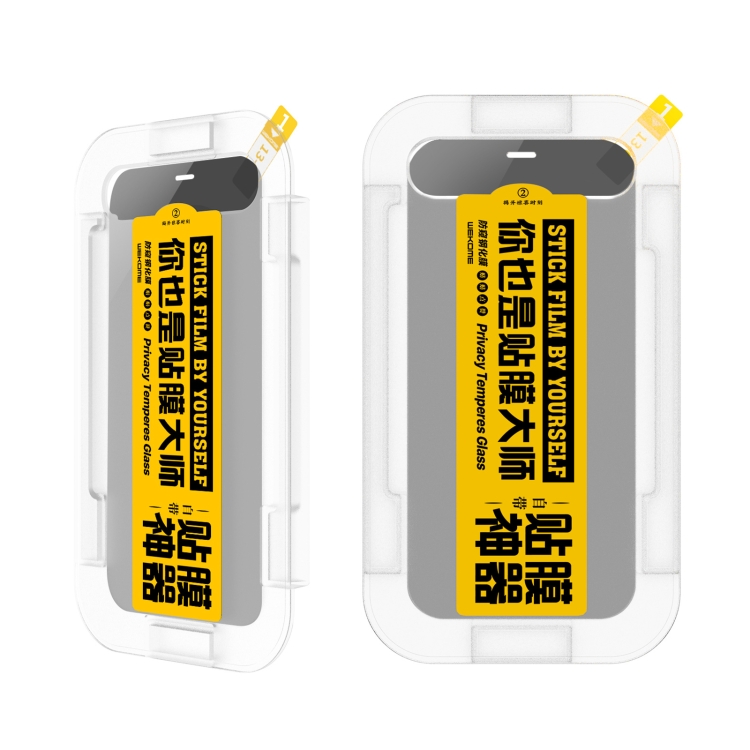 For iPhone 12 / 12 Pro WK Devil Series WTP-062 6D Curved Edge Anti-peeping Tempered Glass Film For iPhone 12 / 12 Pro WK Devil Series WTP-062 6D Curved Edge Anti-peeping Tempered Glass Film