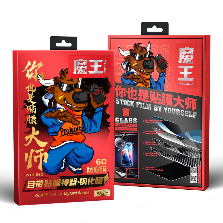 For iPhone 12 / 12 Pro WK Devil Series WTP-062 6D Curved Edge Anti-peeping Tempered Glass Film For iPhone 12 / 12 Pro WK Devil Series WTP-062 6D Curved Edge Anti-peeping Tempered Glass Film