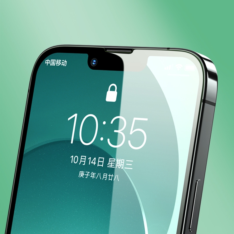 For iPhone 13 Benks V Pro Green Light Eye Protection Anti Blue-ray Full Screen Tempered Glass Film For iPhone 13 Benks V Pro Green Light Eye Protection Anti Blue-ray Full Screen Tempered Glass Film