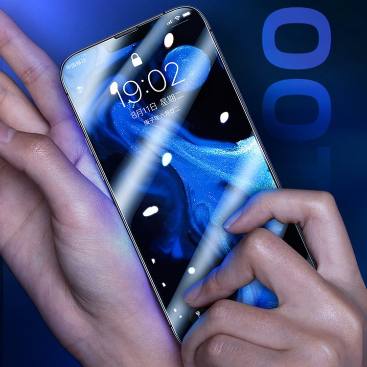 For iPhone 13 Pro Max Benks OKR+0.3 HD Full Screen Tempered Glass Film For iPhone 13 Pro Max Benks OKR+0.3 HD Full Screen Tempered Glass Film