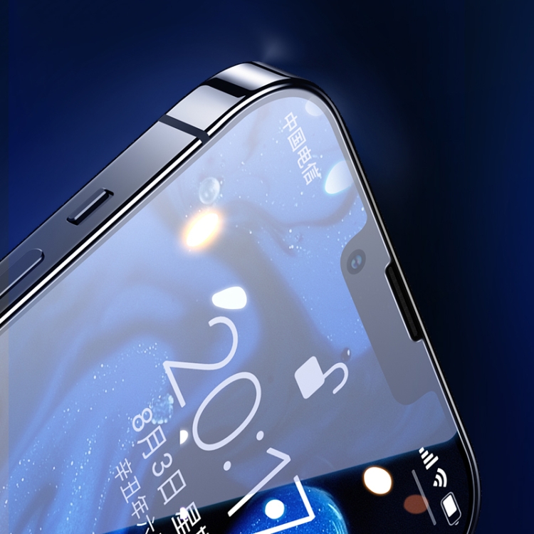 For iPhone 13 Pro Max Benks OKR+0.3 HD Full Screen Tempered Glass Film For iPhone 13 Pro Max Benks OKR+0.3 HD Full Screen Tempered Glass Film