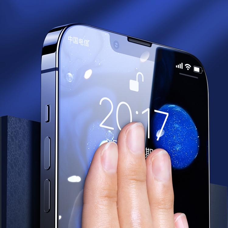 For iPhone 13 Pro Max Benks OKR+0.3 HD Full Screen Tempered Glass Film For iPhone 13 Pro Max Benks OKR+0.3 HD Full Screen Tempered Glass Film