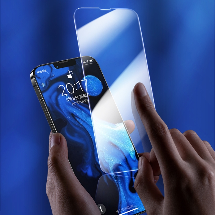 For iPhone 13 Pro Max Benks KR 0.15mm HD Explosion-proof Full Screen Tempered Glass Film For iPhone 13 Pro Max Benks KR 0.15mm HD Explosion-proof Full Screen Tempered Glass Film