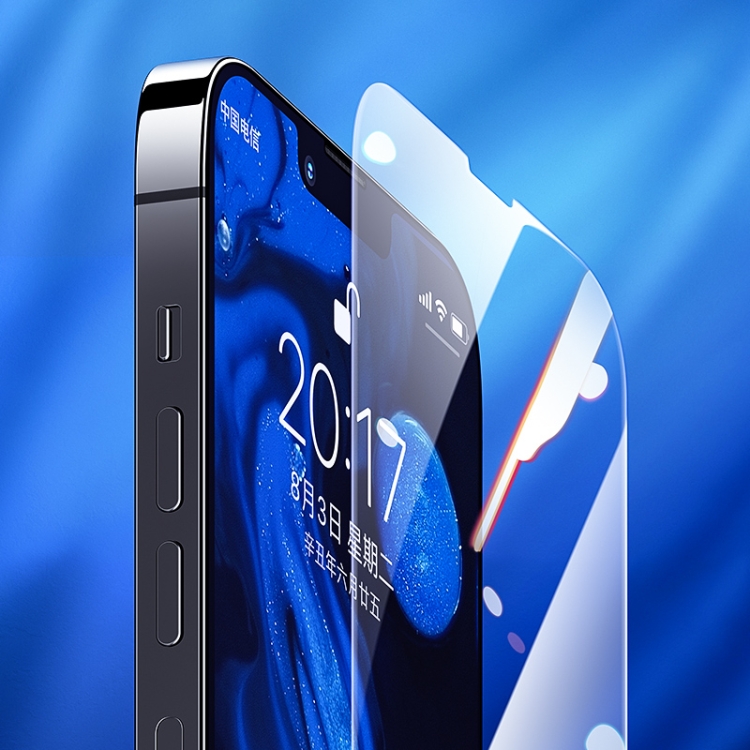 For iPhone 13 Pro Max Benks KR 0.15mm HD Explosion-proof Full Screen Tempered Glass Film For iPhone 13 Pro Max Benks KR 0.15mm HD Explosion-proof Full Screen Tempered Glass Film