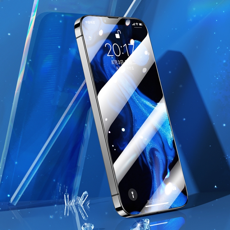 For iPhone 13 Pro Max Benks V PRO 0.3mm HD Explosion-proof Full Screen Tempered Glass Film For iPhone 13 Pro Max Benks V PRO 0.3mm HD Explosion-proof Full Screen Tempered Glass Film