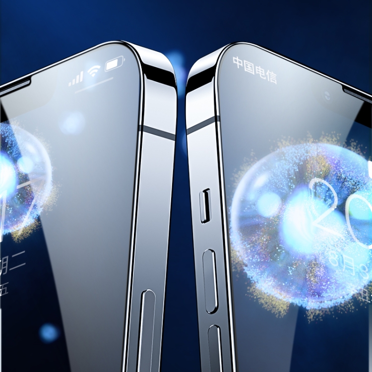 For iPhone 13 Pro Max Benks V PRO 0.3mm HD Explosion-proof Full Screen Tempered Glass Film For iPhone 13 Pro Max Benks V PRO 0.3mm HD Explosion-proof Full Screen Tempered Glass Film