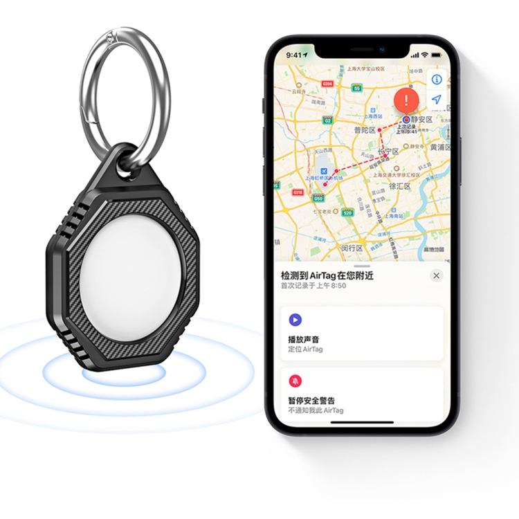 Octagonal Style Anti-scratch Shockproof Carbon Fiber TPU Case with Keychain Ring Loop For AirTag(Grey)