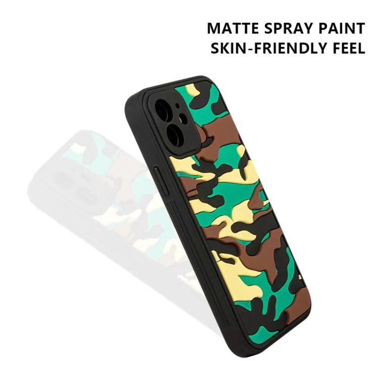 For iPhone 11 Camouflage Clouds Embossed Skin Feel Silicone Shockproof Case (Yellow) For iPhone 11 Camouflage Clouds Embossed Skin Feel Silicone Shockproof Case (Yellow)