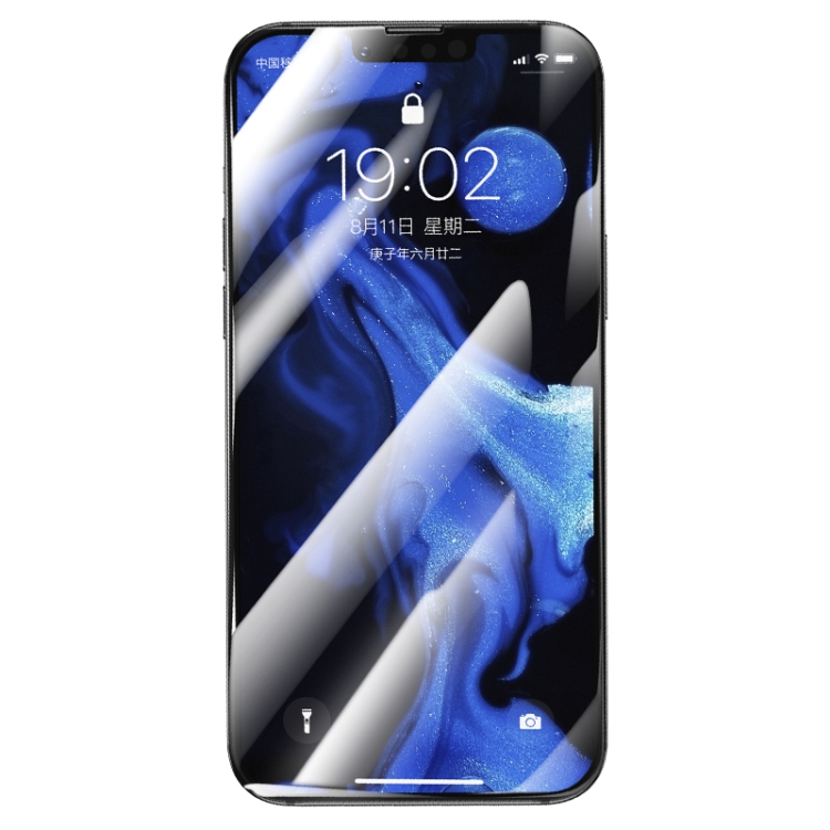 For iPhone 13 / 13 Pro Benks King Kong Corning Anti-peeping Tempered Glass Film For iPhone 13 / 13 Pro Benks King Kong Corning Anti-peeping Tempered Glass Film
