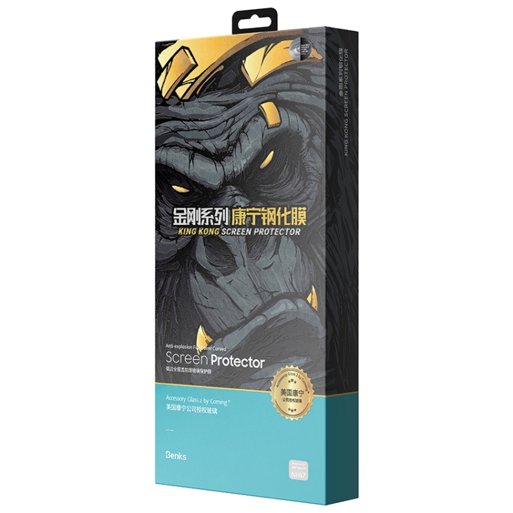 For iPhone 13 / 13 Pro Benks King Kong Corning Anti-peeping Tempered Glass Film For iPhone 13 / 13 Pro Benks King Kong Corning Anti-peeping Tempered Glass Film