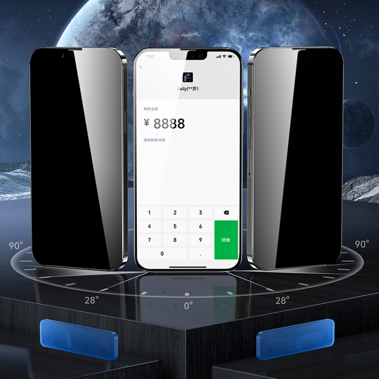 For iPhone 13 / 13 Pro Benks King Kong Corning Anti-peeping Tempered Glass Film For iPhone 13 / 13 Pro Benks King Kong Corning Anti-peeping Tempered Glass Film