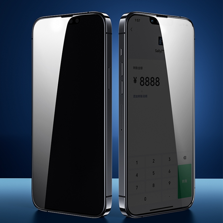 For iPhone 13 / 13 Pro Benks Little King Kong Anti-peeping Tempered Glass Film For iPhone 13 / 13 Pro Benks Little King Kong Anti-peeping Tempered Glass Film