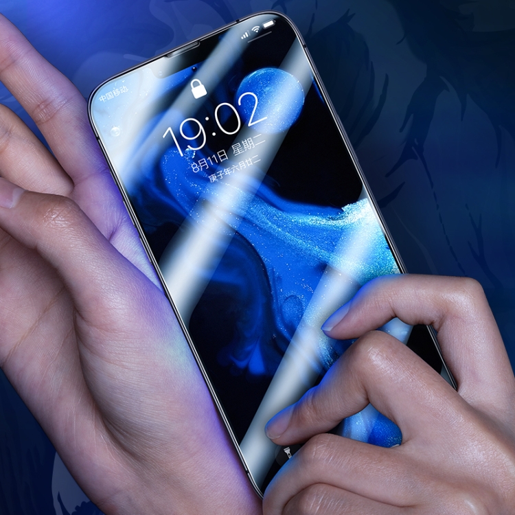 For iPhone 13 mini Benks Little King Kong Diamond Explosion-proof HD Tempered Glass Film For iPhone 13 mini Benks Little King Kong Diamond Explosion-proof HD Tempered Glass Film