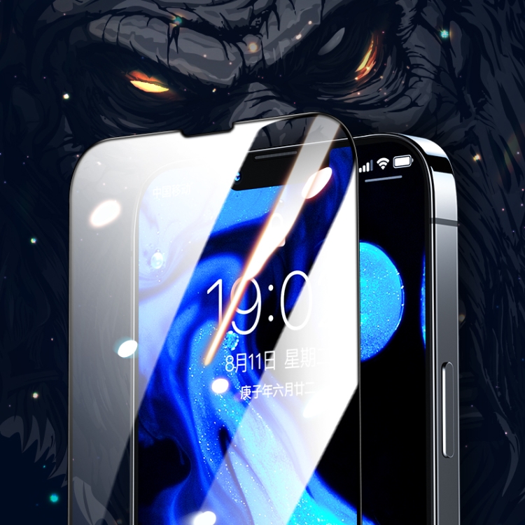 For iPhone 13 mini Benks Little King Kong Diamond Explosion-proof HD Tempered Glass Film For iPhone 13 mini Benks Little King Kong Diamond Explosion-proof HD Tempered Glass Film