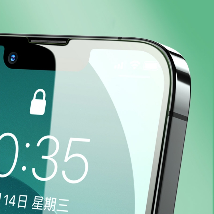 For iPhone 13 / 13 Pro Benks Little King Kong Anti-blue Eye Protection Tempered Glass Film For iPhone 13 / 13 Pro Benks Little King Kong Anti-blue Eye Protection Tempered Glass Film