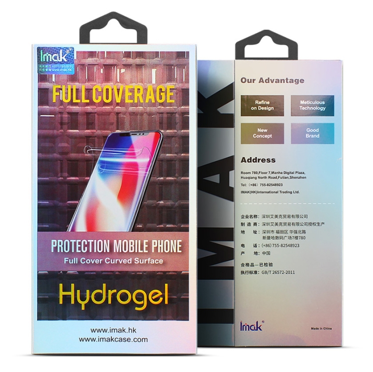 2 PCS IMAK Curved Full Screen Hydrogel Film For iPhone 11 Pro 2 PCS IMAK Curved Full Screen Hydrogel Film For iPhone 11 Pro