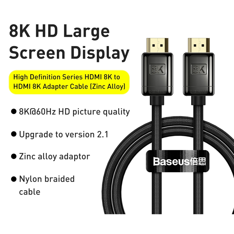 Câble HDMI 4K en Nylon Tressé avec Longueur 2m par Baseus - Noir