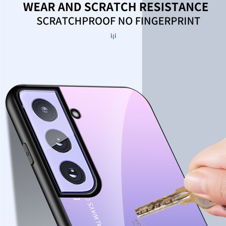 For Samsung Galaxy S21+ 5G Gradient Color Painted TPU Edge Glass Case(Gradient Yellow) For Samsung Galaxy S21+ 5G Gradient Color Painted TPU Edge Glass Case(Gradient Yellow)