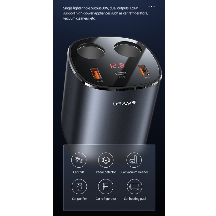 USAMS CC151 C28 245W Dual USB + Type-C / USB-C Dual Cigarette Lighter Digital Display Fast Charging Car Charger(Grey) USAMS CC151 C28 245W Dual USB + Type-C / USB-C Dual Cigarette Lighter Digital Display Fast Charging Car Charger(Grey)