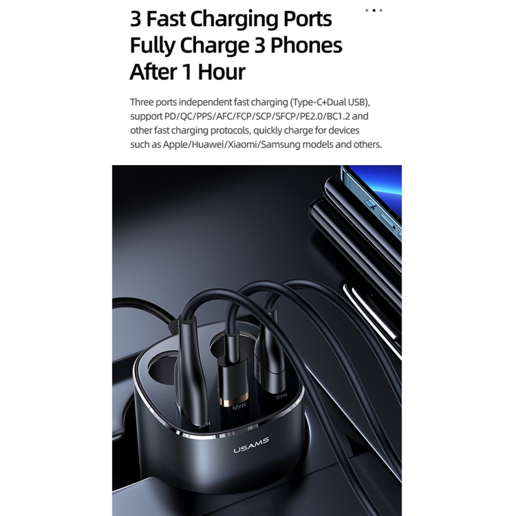 USAMS CC151 C28 245W Dual USB + Type-C / USB-C Dual Cigarette Lighter Digital Display Fast Charging Car Charger(Grey) USAMS CC151 C28 245W Dual USB + Type-C / USB-C Dual Cigarette Lighter Digital Display Fast Charging Car Charger(Grey)