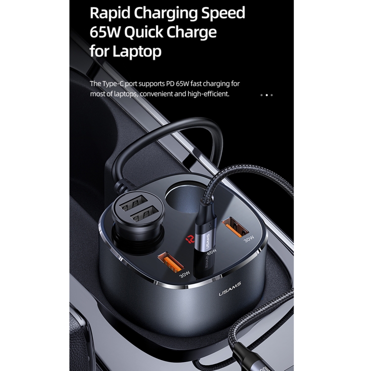 USAMS CC151 C28 245W Dual USB + Type-C / USB-C Dual Cigarette Lighter Digital Display Fast Charging Car Charger(Grey) USAMS CC151 C28 245W Dual USB + Type-C / USB-C Dual Cigarette Lighter Digital Display Fast Charging Car Charger(Grey)
