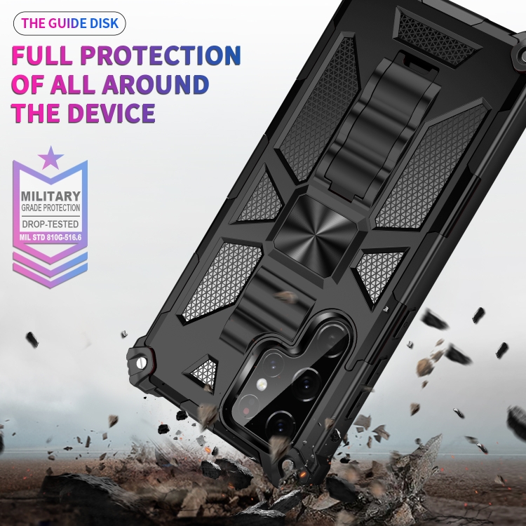 For Samsung Galaxy S22 Ultra 5G Armor Shockproof TPU + PC Magnetic Protective Phone Case with Holder(Black) For Samsung Galaxy S22 Ultra 5G Armor Shockproof TPU + PC Magnetic Protective Phone Case with Holder(Black)