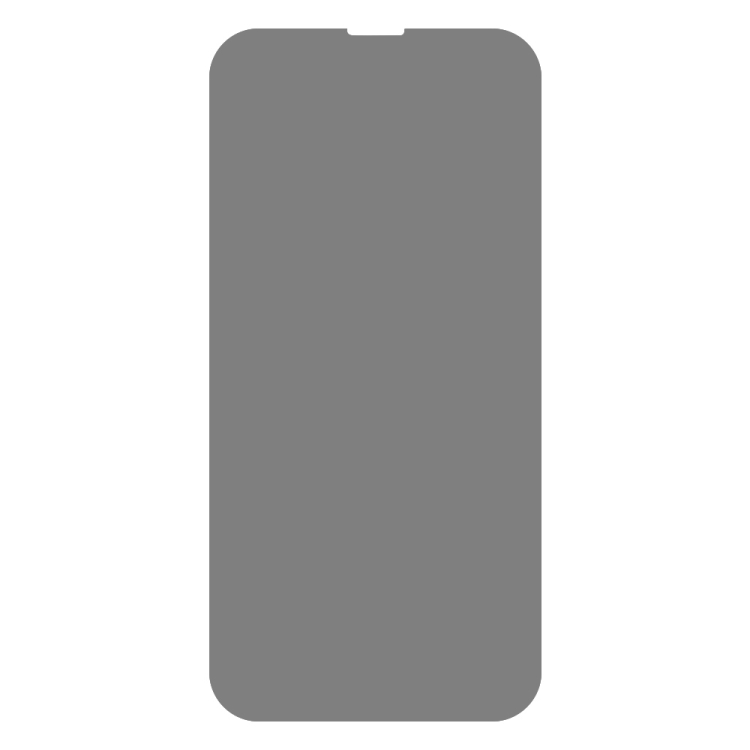 For iPhone 13 WK WTP-064 Bounty Series 6D Curved Anti-peep Tempered Glass Film For iPhone 13 WK WTP-064 Bounty Series 6D Curved Anti-peep Tempered Glass Film