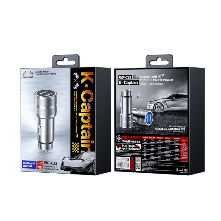 WK WP-C32 Car Youpin Series 12W DC12V-24V Dual USB Metal Car Charger WK WP-C32 Car Youpin Series 12W DC12V-24V Dual USB Metal Car Charger