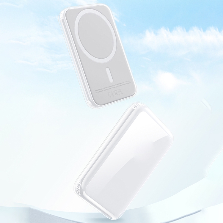 Ultra-Thin TPU+PC Shockproof Case for Magsafe Battery Pack(Transparent)