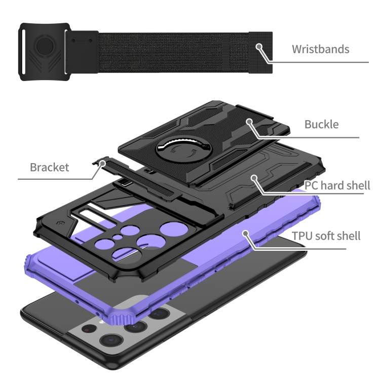 For Samsung Galaxy S21 Ultra 5G Kickstand Detachable Armband Phone Case(Purple) For Samsung Galaxy S21 Ultra 5G Kickstand Detachable Armband Phone Case(Purple)