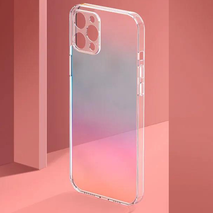 For iPhone 13 mini CAFELE Ice Color Series Frosted Aurora Gradient PC Phone Case (Transparent) For iPhone 13 mini CAFELE Ice Color Series Frosted Aurora Gradient PC Phone Case (Transparent)
