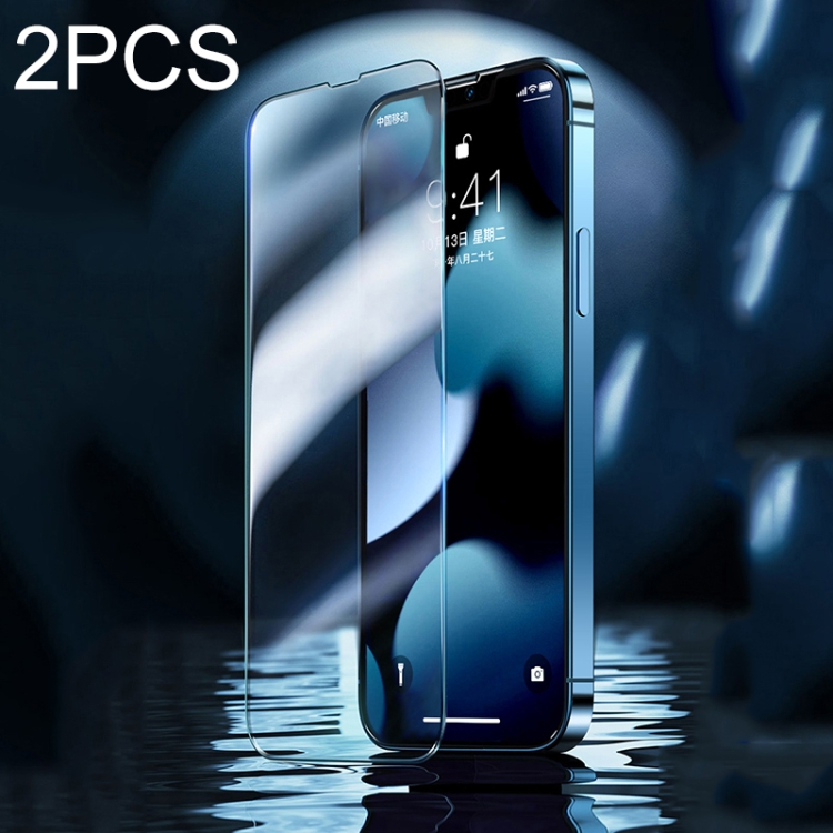 For iPhone 13 mini 2pcs CAFELE Crystal Film Series Full Screen HD Tempered Glass Film For iPhone 13 mini 2pcs CAFELE Crystal Film Series Full Screen HD Tempered Glass Film