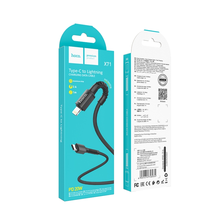 hoco X71 Especial PD 20W 3A USB-C / Type-C to 8 Pin Charging Data Cable for iPhone, iPad(Black) hoco X71 Especial PD 20W 3A USB-C / Type-C to 8 Pin Charging Data Cable for iPhone, iPad(Black)