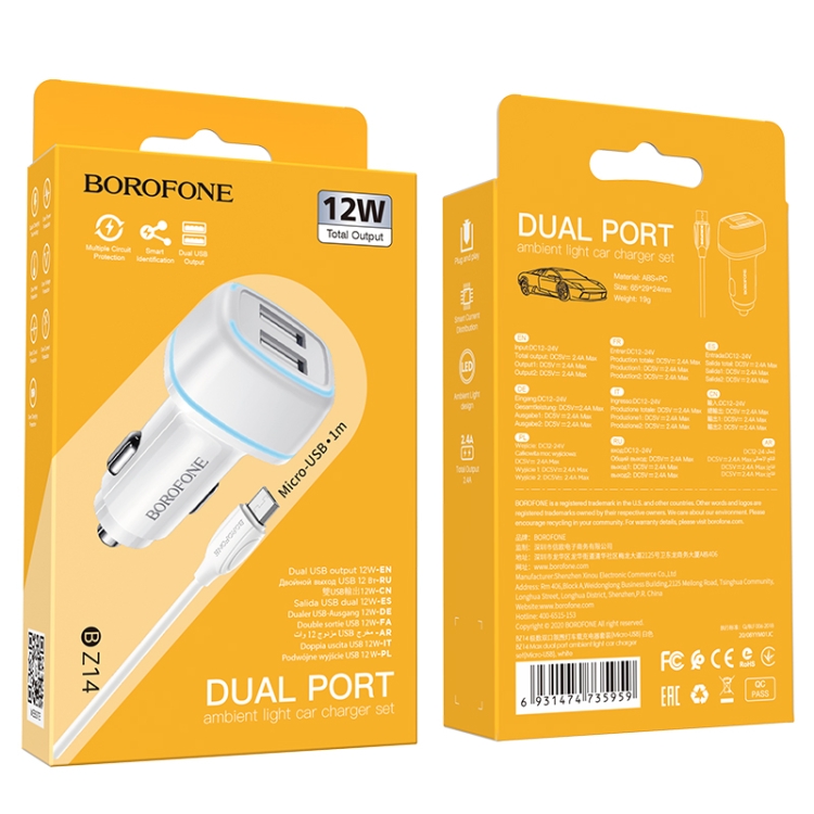 Borofone BZ14 12W Dual USB Ports Car Charger with Ambient Light + 1m USB to Micro USB Data Cable Set(White) Borofone BZ14 12W Dual USB Ports Car Charger with Ambient Light + 1m USB to Micro USB Data Cable Set(White)