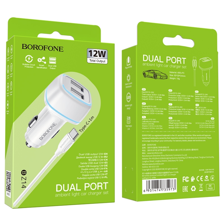 Chargeur Voiture Borofone USB / 2 Ports / Blanc