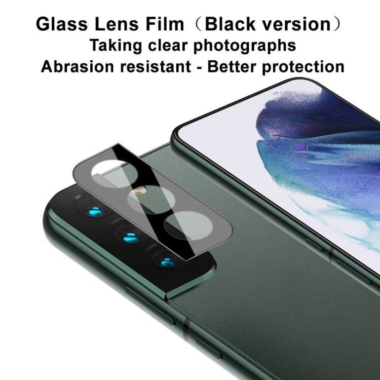 For Samsung Galaxy S22+ 5G imak Rear Camera Lens Glass Film Black Version For Samsung Galaxy S22+ 5G imak Rear Camera Lens Glass Film Black Version