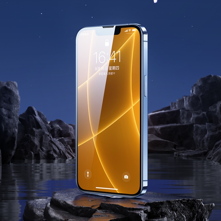 For iPhone 13 / 13 Pro Benks Sapphire King Kong Tempered Glass Film For iPhone 13 / 13 Pro Benks Sapphire King Kong Tempered Glass Film