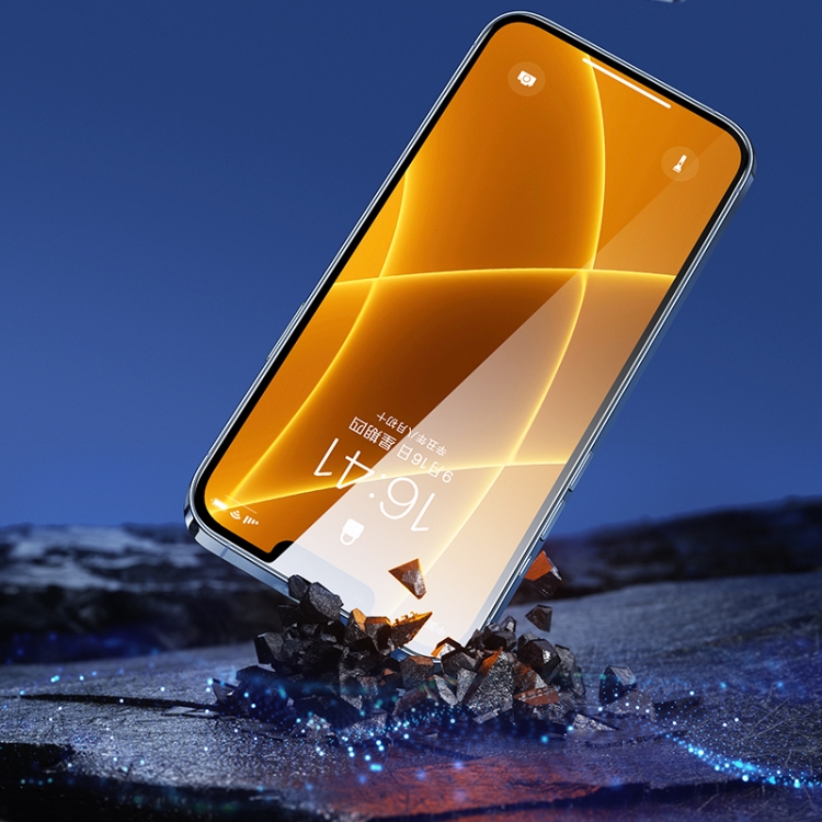For iPhone 13 / 13 Pro Benks Sapphire King Kong Tempered Glass Film For iPhone 13 / 13 Pro Benks Sapphire King Kong Tempered Glass Film
