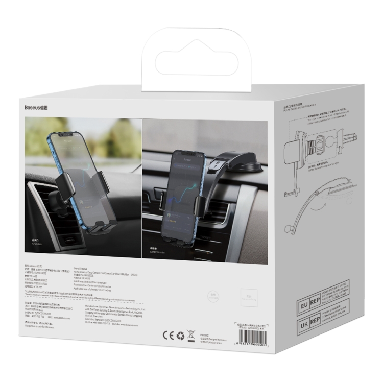 Baseus SUYK010001 Easy Control Pro Clamp Car Phone Holder, A Set Version(Black) Baseus SUYK010001 Easy Control Pro Clamp Car Phone Holder, A Set Version(Black)