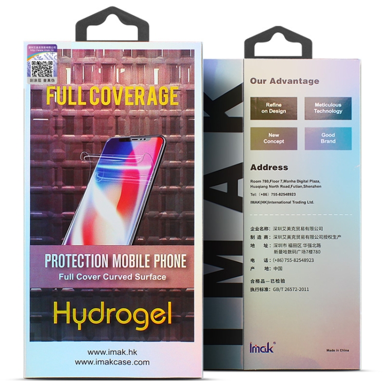 For Samsung Galaxy S22 5G 2pcs imak Curved Full Screen Hydrogel Film Back Protector For Samsung Galaxy S22 5G 2pcs imak Curved Full Screen Hydrogel Film Back Protector