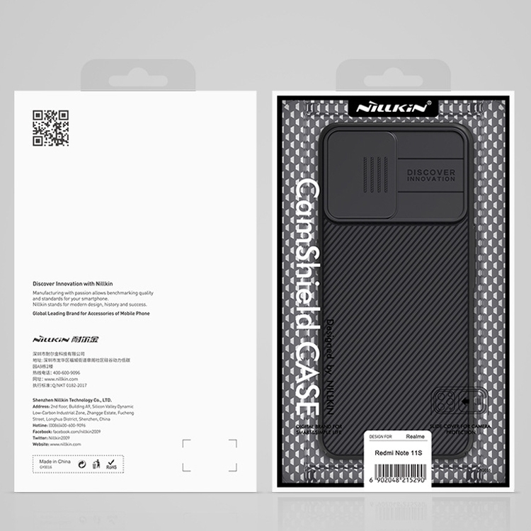 Para Xiaomi Redmi Note 11 / 11s - Case Nillkin Camshield