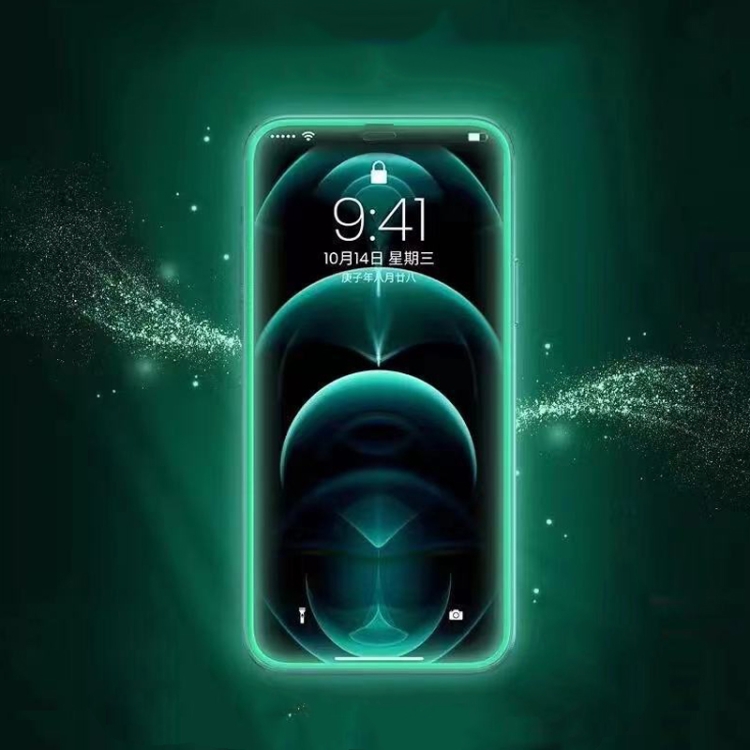 For iPhone 13 mini 25pcs Luminous Shatterproof Airbag Tempered Glass Film
