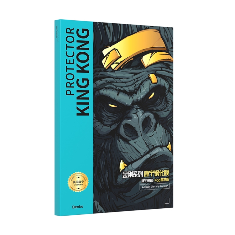 For iPad Pro 12.9 2021 Benks King Kong Corning Tempered Glass Film For iPad Pro 12.9 2021 Benks King Kong Corning Tempered Glass Film