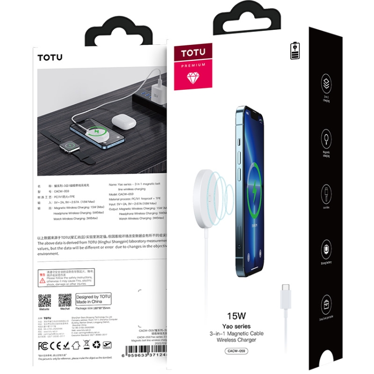 TOTUDESIGN CACW-059 Glory Series 3 in 1 MagSafe Magnetic Wireless Charger with Cable(White) TOTUDESIGN CACW-059 Glory Series 3 in 1 MagSafe Magnetic Wireless Charger with Cable(White)