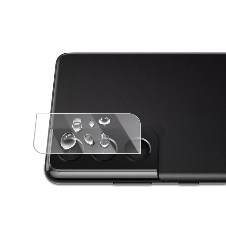 For Samsung Galaxy S22 5G 25pcs mocolo 0.15mm 9H 2.5D Rear Camera Lens Tempered Glass Film For Samsung Galaxy S22 5G 25pcs mocolo 0.15mm 9H 2.5D Rear Camera Lens Tempered Glass Film