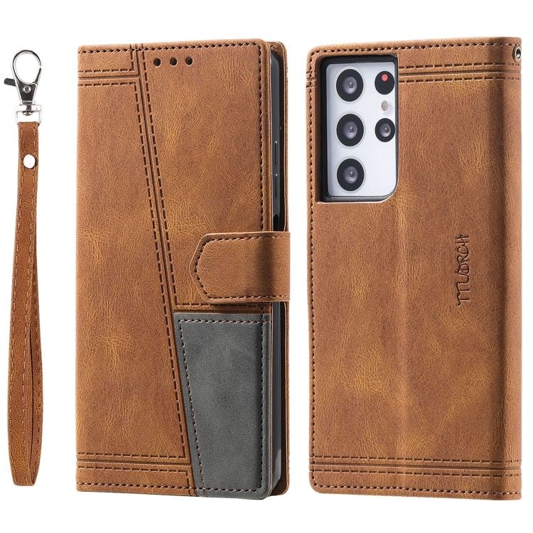 For Samsung Galaxy S21 Ultra 5G Splicing Leather Phone Case(Brown) For Samsung Galaxy S21 Ultra 5G Splicing Leather Phone Case(Brown)