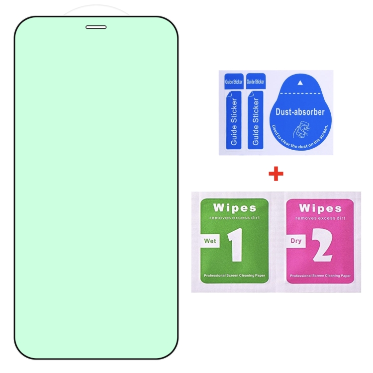 For iPhone 12 mini Green Light Eye Protection Tempered Glass Film For iPhone 12 mini Green Light Eye Protection Tempered Glass Film