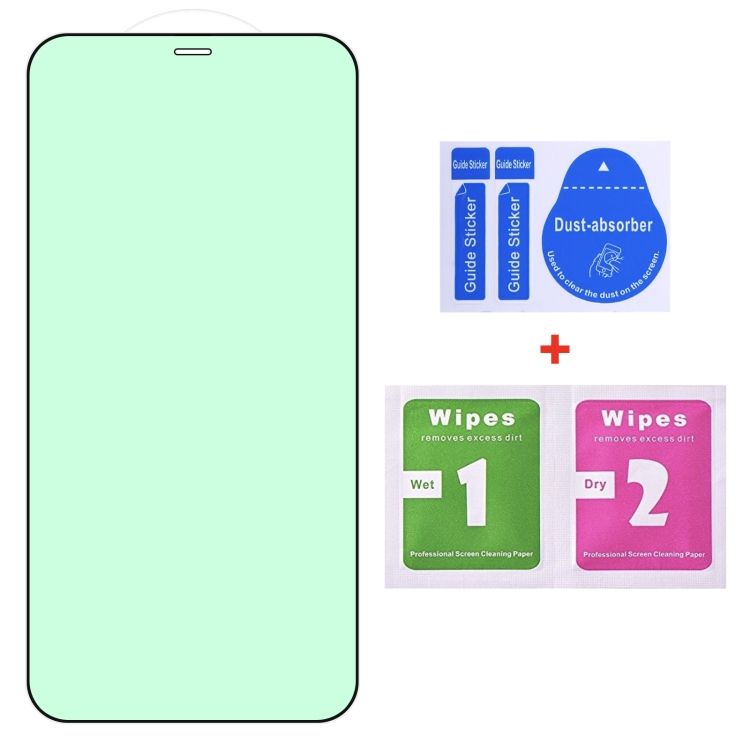 Green Light Eye Protection Tempered Glass Film For iPhone 11 Pro Max / XS Max Green Light Eye Protection Tempered Glass Film For iPhone 11 Pro Max / XS Max